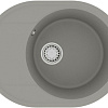 Кухонная мойка Lemark Lacha 9910051
