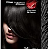 Крем-краска для волос Syoss Salonplex Permanent Coloration 1-1 черный