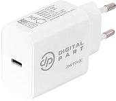 Сетевое зарядное Digital Part FC-130 (с кабелем USB Type-C)