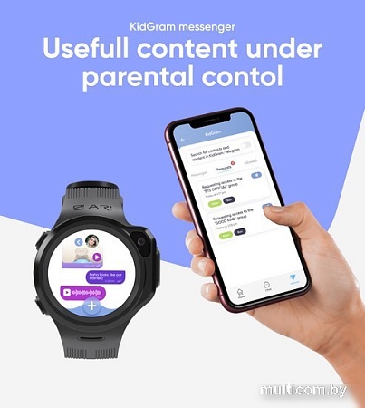 Детские умные часы Elari KidPhone MB (черный)