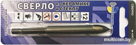 Сверло Trio Diamond 430012