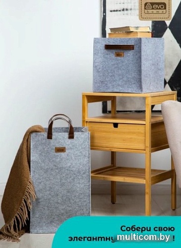 Корзина Eva Elegance Я4712