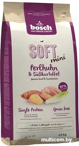 Сухой корм для собак Bosch Soft Mini Guinea Fowl & Sweetpotato 2.5 кг