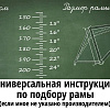 Велосипед Stels Navigator 510 D 26 V010 р.14 2023 (разобранный, темно-синий)