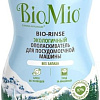 Ополаскиватель для посудомоечной машины BioMio Bio-rinse 750 мл