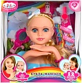 Игрушечный манекен стилиста Карапуз B1903969-LH-RU
