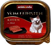 Консервированный корм для кошек Animonda Vom Feinsten Kitten с говядиной 100 г