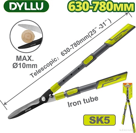 Ножницы для флористики Dyllu DTPR2E34