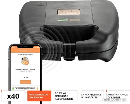 Многофункциональная сэндвичница Redmond Мультипекарь SkyBaker RMB-M656/3S + Электрочайник Redmond RK-M1571