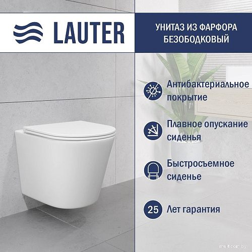 Унитаз подвесной Lauter Longer 2110822 + GROHE Rapid SL 39504000 с кнопкой (круглая, хром)