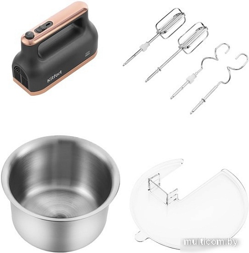 Миксер Kitfort KT-1369