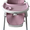 Высокий стульчик Nino Chow YY2-2 (розовый)