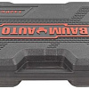 Универсальный набор инструментов BaumAuto BM-41421-5 (142 предмета)