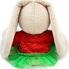 Классическая игрушка BUDI BASA Зайка Ми в теплом платье и со снеговиком Малыш SidX-612