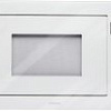 Микроволновая печь Konigin GTMB925WG