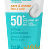 Крем солнцезащитный Agrado для лица и области декольте SPF50+ (75мл)