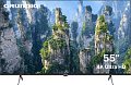 Телевизор Grundig 55GHU7930