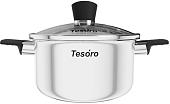 Кастрюля Tesoro Siena КС421