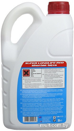 Охлаждающая жидкость Comma Super Longlife Red - Coolant 2л
