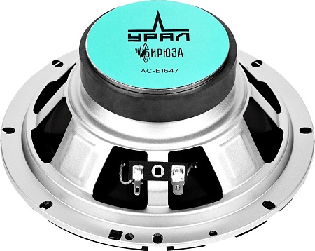 Коаксиальная АС Урал АС-Б1647