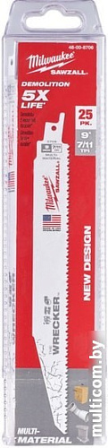 Набор пильных полотен Milwaukee 48008706 (25 шт)