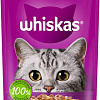 Пресервы Whiskas Желе с лососем 75 г