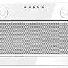 Встраиваемая вытяжка Konigin SkyBox White