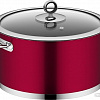 Кастрюля Nadoba Cervena 726511