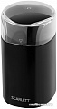 Электрическая кофемолка Scarlett SC-CG44505