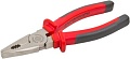 Плоскогубцы PROLINE 28700