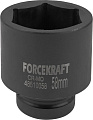 Головка слесарная ForceKraft 59 020 FK-48510058