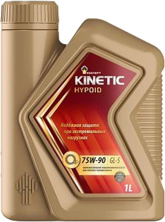 Трансмиссионное масло Роснефть Kinetic Hypoid 75W-90 1л