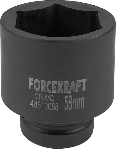 Головка слесарная ForceKraft 59 020 FK-48510058