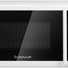 Микроволновая печь HOME HMM207CW