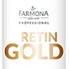 Farmona Крем для лица Professional Retin Gold разглаживающий и выравнивающий тон. Anti Ageing 150 мл