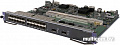 Коммутатор HP 7500 24P GBE SFP / 2 (JD205A)