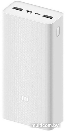 Портативное зарядное устройство Xiaomi Mi Power Bank 3 PB3018ZM 10000mAh (белый)