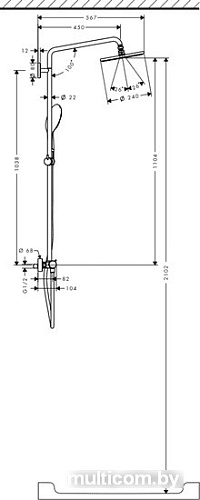 Душевая система Hansgrohe Raindance Select 240 Showerpipe (27115000)
