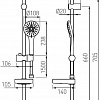 Душевой гарнитур Ferro Nessa N350B