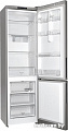 Холодильник Hotpoint-Ariston HS 4200 X