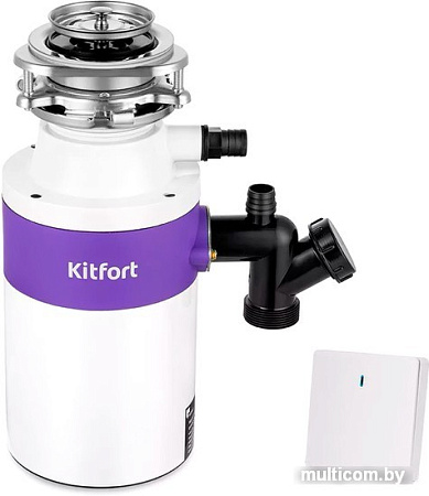 Измельчитель пищевых отходов Kitfort KT-2092
