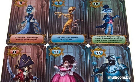Настольная игра GaGa Games 13 Привидений
