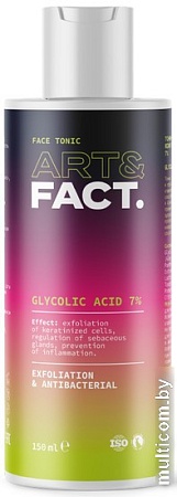 Art&Fact Тоник-эксфолиант для жирной кожи с гликолевой кислотой 7% Glycolic Acid 7% 150 мл