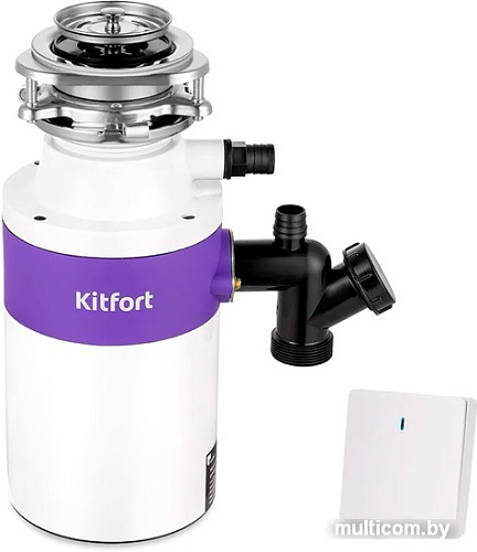 Измельчитель пищевых отходов Kitfort KT-2092