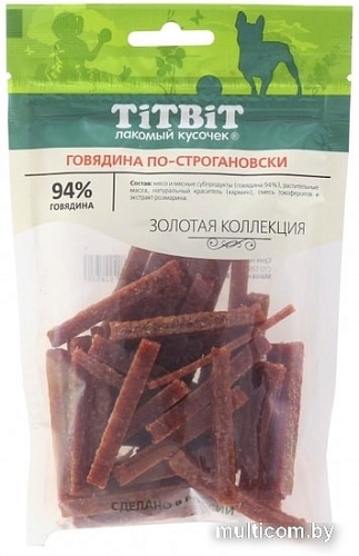 Лакомство для собак TiTBiT Говядина по-строгановски 80 г