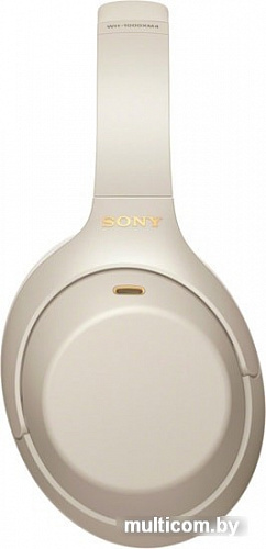 Наушники Sony WH-1000XM4 (бежевый)