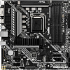 Материнская плата MSI MAG B460M Bazooka