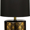 Торшер Risalux Биргит 7858340 (черный/золото)