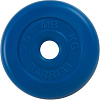 MB Barbell Стандарт 31 мм (1x2.5 кг, синий)