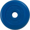MB Barbell Стандарт 31 мм (1x2.5 кг, синий)